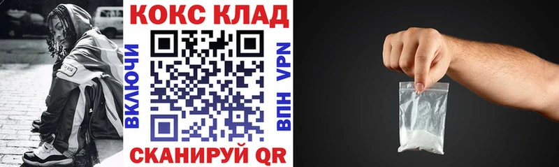 COCAIN Боливия  Уяр 