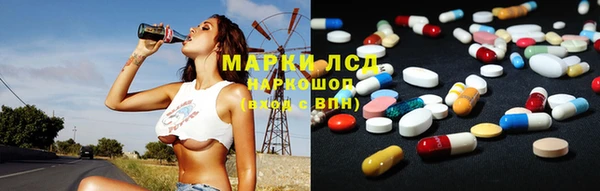 герыч Алзамай