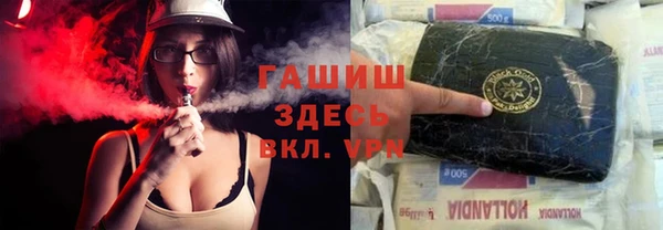 герыч Алзамай