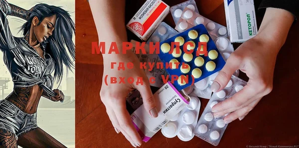 герыч Алзамай