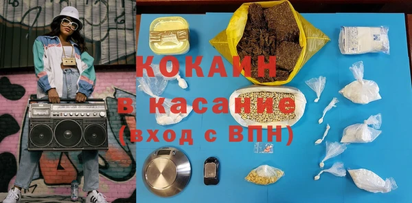 ешки Алексеевка