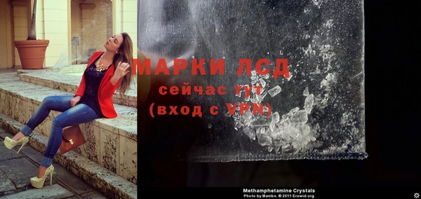 spice Алексин
