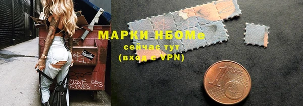 ешки Алексеевка