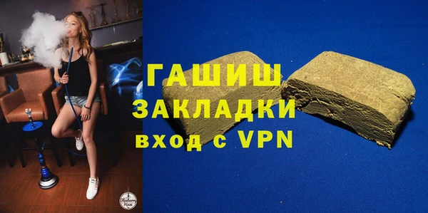 ешки Алексеевка