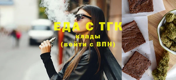spice Алексин