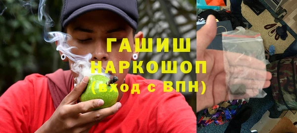 spice Алексин