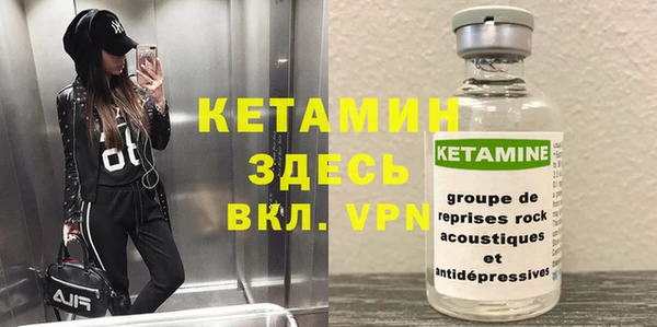 ешки Алексеевка