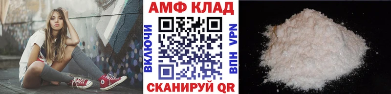 наркота Уяр Первитин винт
