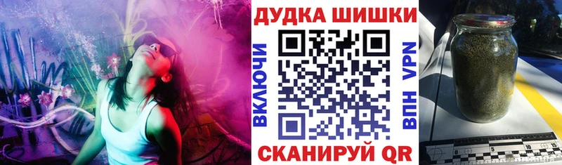 ссылка на мегу вход  Уяр  Бошки Шишки OG Kush 